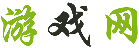 華天網